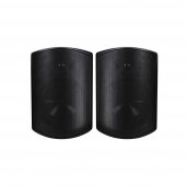 Elipson Rain 8 Waterproof Outdoor Speaker (Pair) BLACK