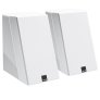 SVS Ultra Elevation Surround Speaker (Pair) PIANO GLOSS WHITE