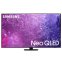 Samsung QN85QN90CAFXZC 85-Inch QN90C Neo QLED 4K Smart TV