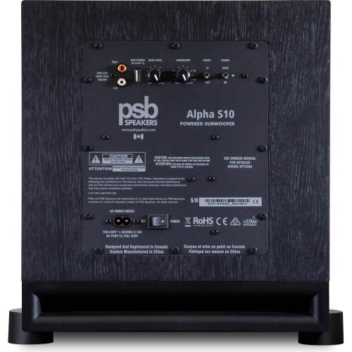 Psb sales powered subwoofer