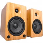 Kanto YU6 2-Way Powered Bookshelf Speakers (Pair) BAMBOO - Open Box