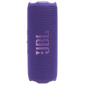 JBL Flip 7 Waterproof Portable Bluetooth Speaker with PartyBoost PURPLE