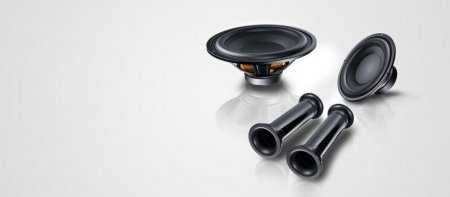 Description image for Magnat ARS8 Alpha RS 8-inch Active Subwoofer with 160 Watts Of Power
