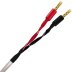 Wireworld LUS10 Luna 10 Speaker Cable 10ft (3M)