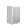 Angstrom AVIO 505 2-Way Outdoor Loudspeakers (Pair) WHITE