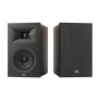 JBL STAGE 2 250B 2.5-Way Dual 5.25-Inch (130mm) Bookshelf Loudspeaker (Pair) BLACK ESPRESS