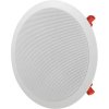 JBL B-8IC 8" Two-Way In-Ceiling Loudspeaker (Each) WHITE
