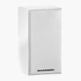 Triangle Heyda EZ 2-Way Surround Speaker (Pair) GLOSS WHITE
