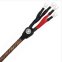 Wireworld Eclipse 8 Bi Wire Speaker Cable (Pair) (2.0M)