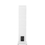 Triangle Borea BR08 3-Way Hifi Floor Standing Speaker (Pair) WHITE
