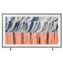 Samsung QN75LS03HEFXZC 75-Inch The Frame QLED 4K Smart TV & HW-Q990H Dolby Atmos Soundbar Theater Bundle BLACK