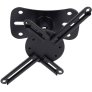 Kanto P101 Ceiling Projector Mount BLACK