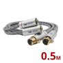 XLO DNA Balanced XLR Audio Cable (Stereo Pair) 0.5m/1.65ft