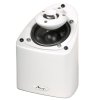 Mirage Single Omnipolar Bookshelf Speaker Nanosat WHITE