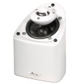 Mirage Single Omnipolar Bookshelf Speaker Nanosat WHITE