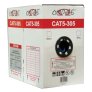 Omage CAT5e Data Cable 100ft Pull out Box (305M) BLUE