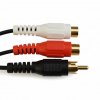 Standard 'Y' Audio Cable RCA plug to 2 RCA Jacks (6in)
