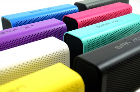 Description image for Braven 705 Wireless HD Bluetooth Portable Speaker WHITE