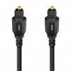 AudioQuest OPTPEA01.5 Pearl Optical Digital Audio Cable – 1.5m
