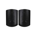 Elipson Rain 8 Waterproof Outdoor Speaker (Pair) BLACK