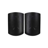 Elipson Rain 8 Waterproof Outdoor Speaker (Pair) BLACK