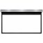Grandview Recessed Integrated 106-Inch Motorized Projection Screen RHT-MIR (16:9) SILVER CASING