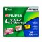 Fujifilm Photo Storage CD-R 700 MB 5-Pack