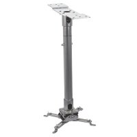 VMP Yokeless Low Profile Projector Mount with Cable Management SILVIER