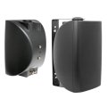 Rave Technology RK-525 5.25" Outdoor Speaker Pair - Black