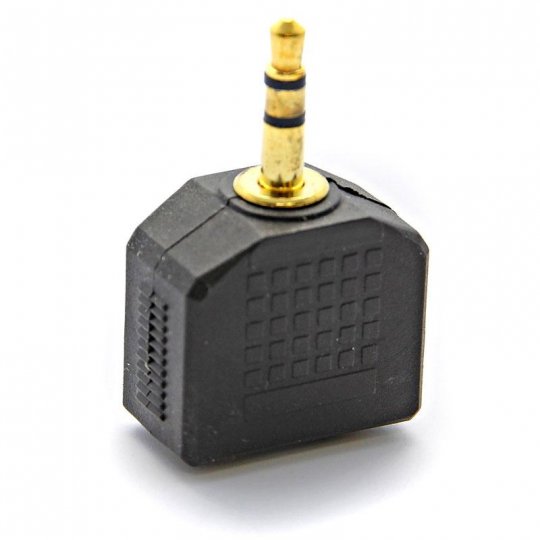 UltraLink UHS533 Stereo Duplex Adapter (3.5MM)