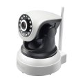 Ultralink Smart HD Pan & Tilt 360°/120° WiFi Camera