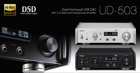 Description image for Teac UD-503 Dual-monaural USB DAC w Full Balanced Headphone Amplifier