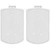Elipson Rain 6 Waterproof Outdoor Speaker (Pair) WHITE