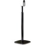 Bluesound FS231 Adjustable Floor Speaker Stand for PULSE M and PULSE FLEX BLACK