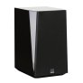 SVS Ultra Bookshelf Reference-Grade 6.5" Bookshelf Monitors BLACK GLOSS (Pair) - Open Box