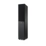 JBL ARENA 180 2-way 7-Inch Floorstanding Speaker BLACK (Each)