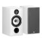 Triangle Borea BR04 Two Way Bookshelf Loudspeaker 6.5 Inch Midwoofer EFS Tweeter (Pair) WHITE