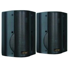 Omage GR-308 GRANITE SERIES 8" Outdoor Speaker (Pair) BLACK