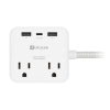 Ultralink ULPSP2 Performance Surge Protector 2 Outlet with USB-C & USB Charging WHITE