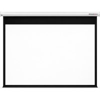 Grandview Cyber 120-Inch Integrated Motorized Projection Screen CB-MIR (4:3) WHITE CASING