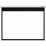 Grandview Cyber 120-Inch Integrated Motorized Projection Screen CB-MIR (4:3) WHITE CASING