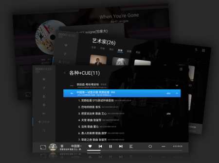 Description image for Zidoo Z20 PRO High-Performance Android 4K HDR Media Player BLACK