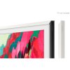 Samsung 75-inch The Frame Customizable Bezel Modern WHITE
