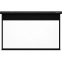 Grandview Cyber 200-Inch Integrated Motorized Projection Screen CB-MIR (16:9) BLACK CASING