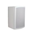 Angstrom AVIO 605 2-Way Outdoor Loudspeakers (Pair) WHITE