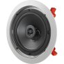 JBL B-6IC 6.5" Two-Way In-Ceiling Loudspeaker (Each) WHITE