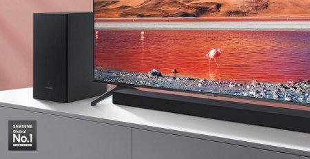 Description image for Samsung HW-T450 200W 2.1ch Soundbar BLACK