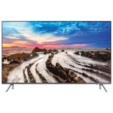 Samsung UN75MU8000FXZC 75-Inch 4K UHD HDR Extreme 240Hz Tizen Smart TV 360° Premium Slim