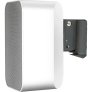Bluesound WM100 Wall Mount Bracket for PULSE FLEX BLACK