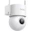 aosu C5E Security Cam D1 SE 3K 5MP 360° Wired Outdoor Security Camera WHITE